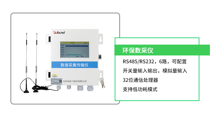 微信截图_20220827142030.png